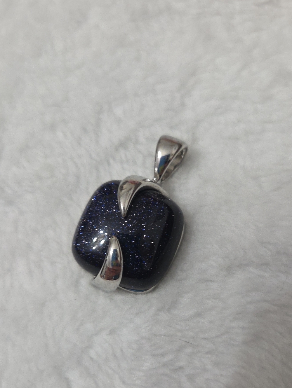 Lia Sophia Pendant